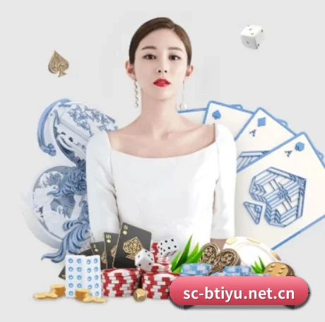 AI 革新 - bty